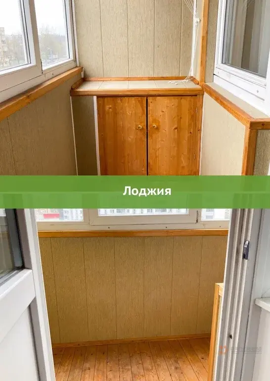 Продается 1-комнатная квартира Серпухов, Юбилейная улица, 2 - Фото 11