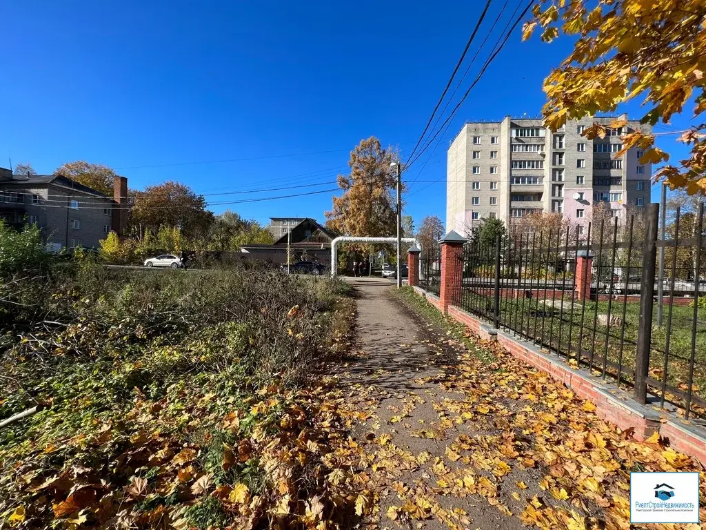 Дом в центре города Можайск со всеми центральными коммуникациями - Фото 29