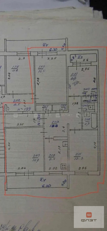 Продажа квартиры, Казань, Победы пр-кт. - Фото 7