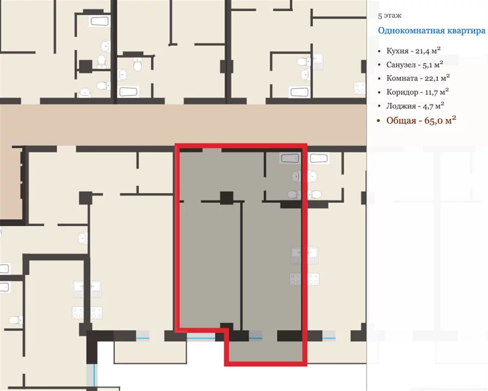 Купить Дом Рядом Ул Макарова Твери