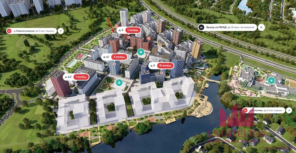 Аренда ПСН - Фото 5