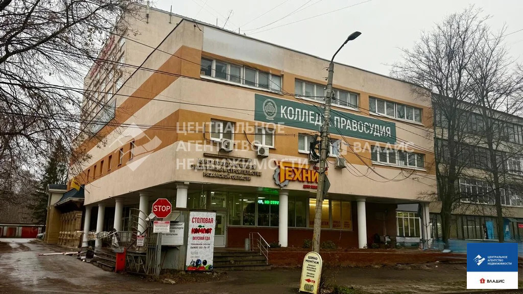 Аренда офиса, Рязань, ул. Есенина - Фото 1
