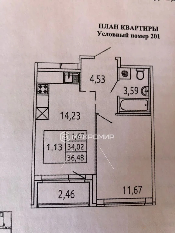 Аренда квартиры, Бугры, Всеволожский район, Тихая ул. - Фото 15