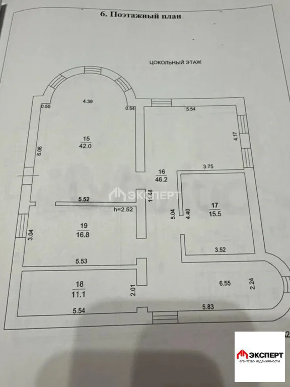 Дом, д. Быково - Фото 28