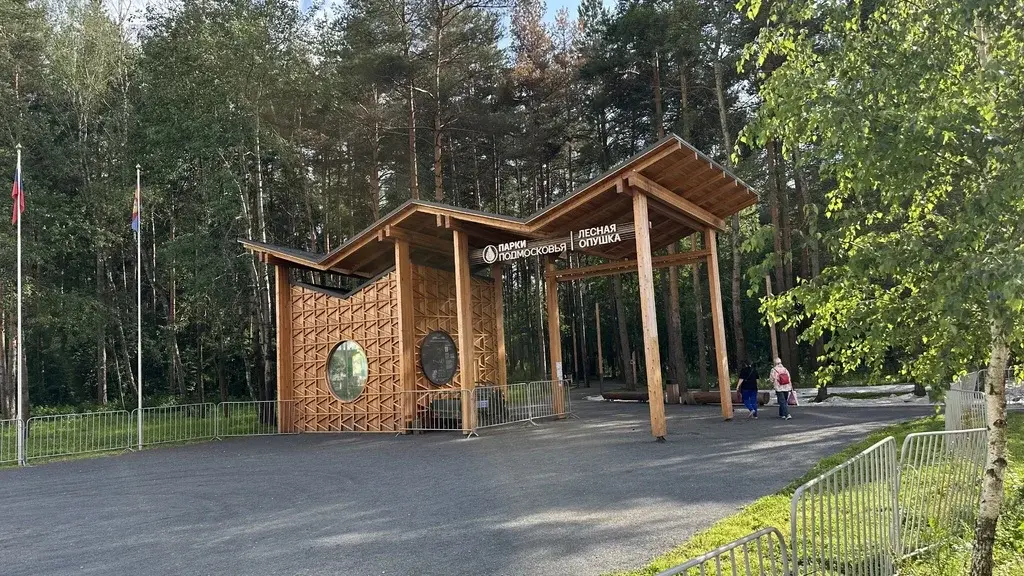 Люберецкий р-н, п. Октябрьский, 60 лет Победы, д. 10А - Фото 20