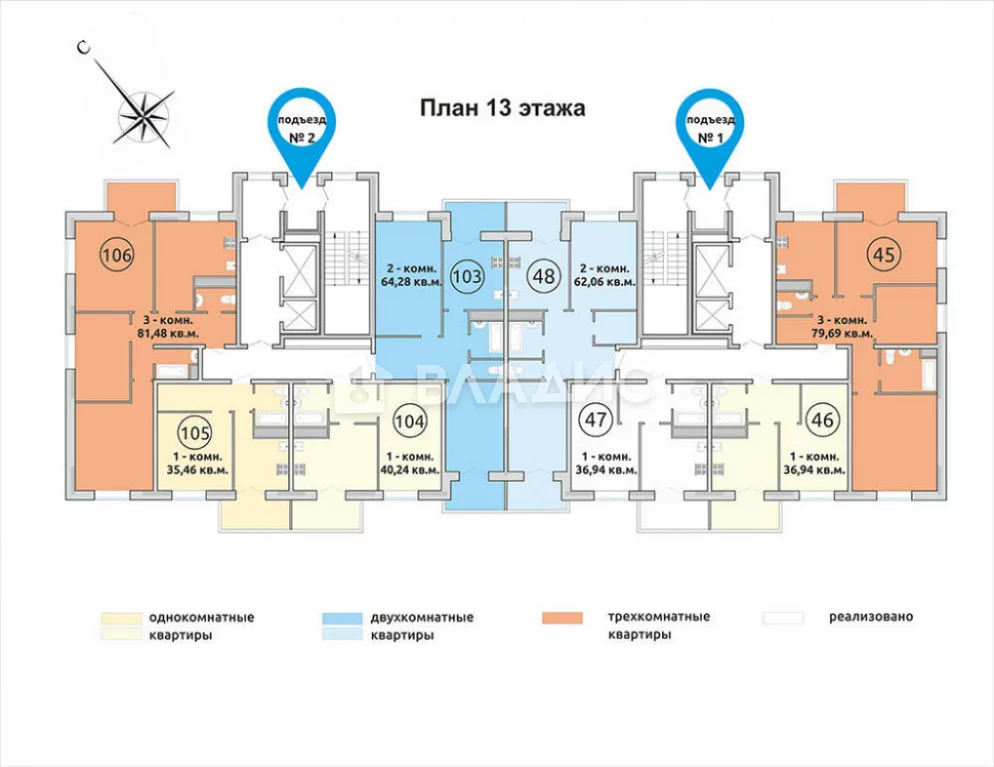 жк осановские зори. жк облака вологда новгородская. осановские зори планировка. жк облака архангельск. жк облака вологда новгородская.