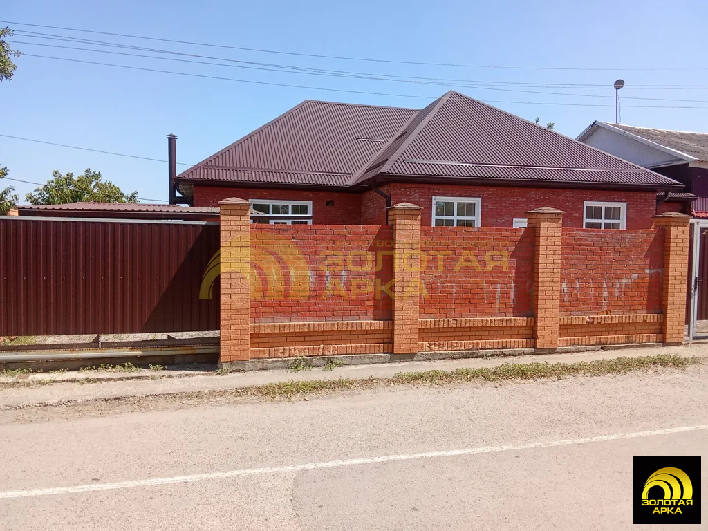 Продажа дома, Черноморский, улица Кирова - Фото 2