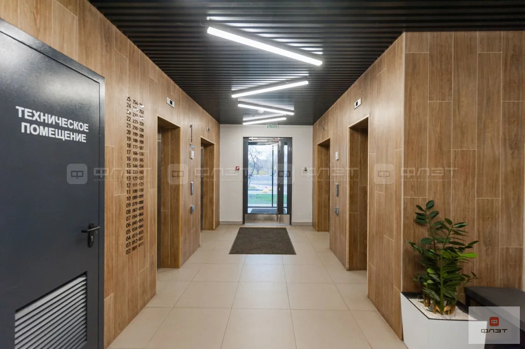 Продажа квартиры, Казань, ул. Гавриила Державина - Фото 23