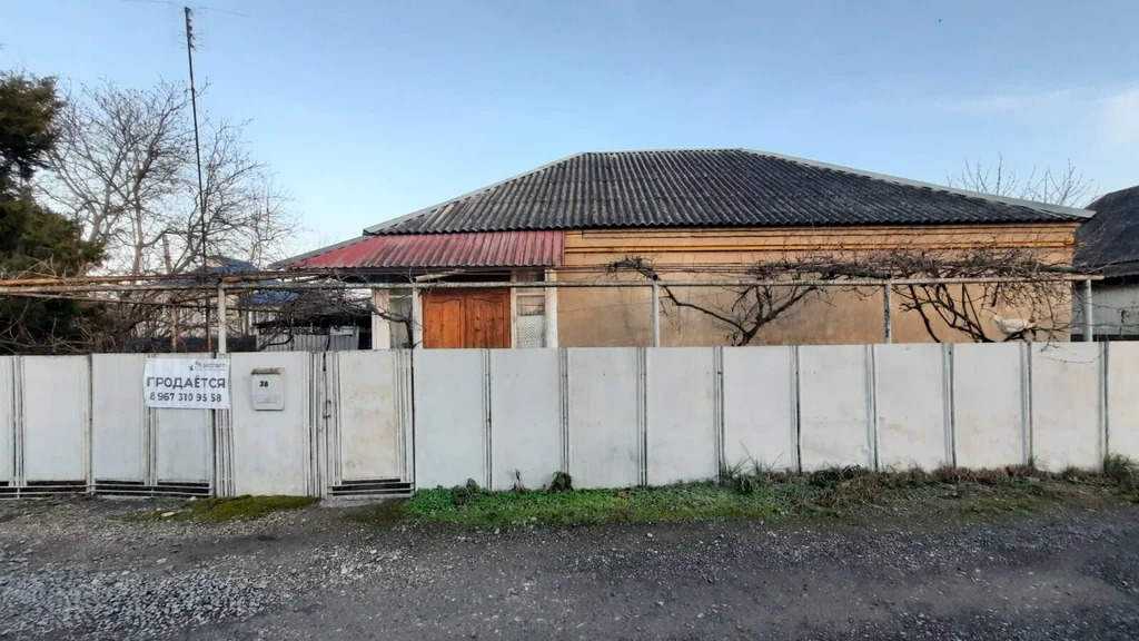 Продажа дома, Абинск, Абинский район, ул. Гречко - Фото 2