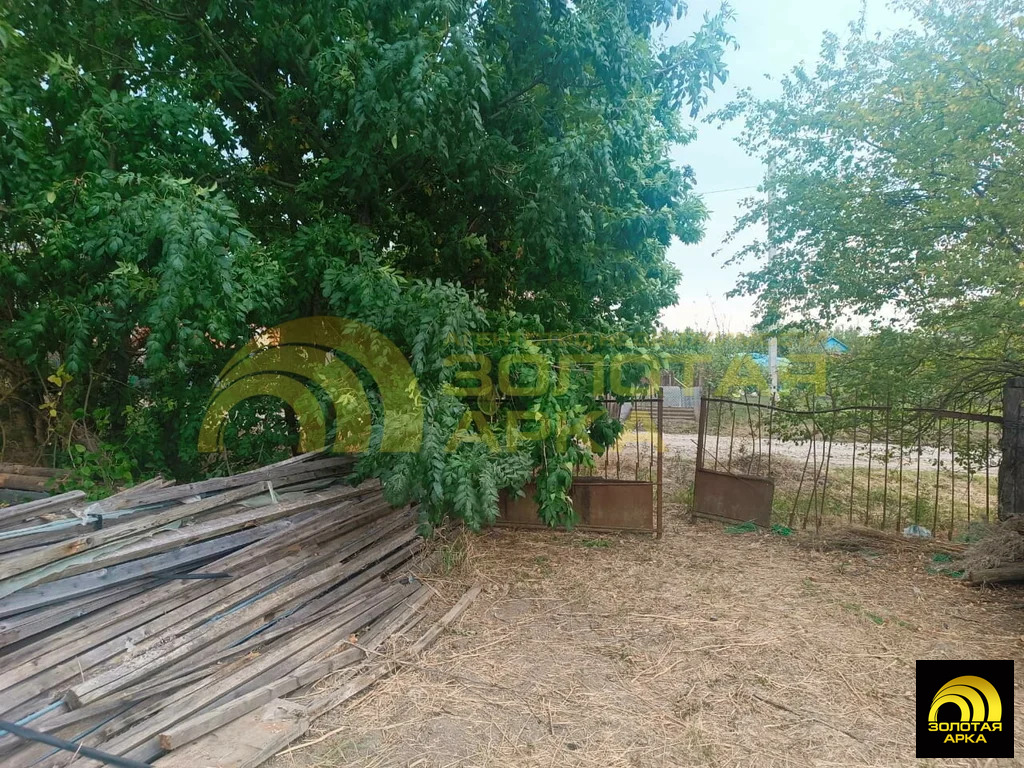 Продажа участка, Мингрельская, Абинский район, ул. Холмская - Фото 3