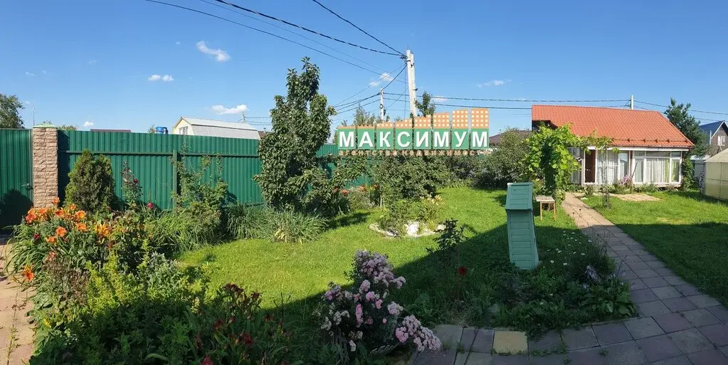 Жилой дом 144 кв.м. в г/о Домодедово, д. Житнево - Фото 9