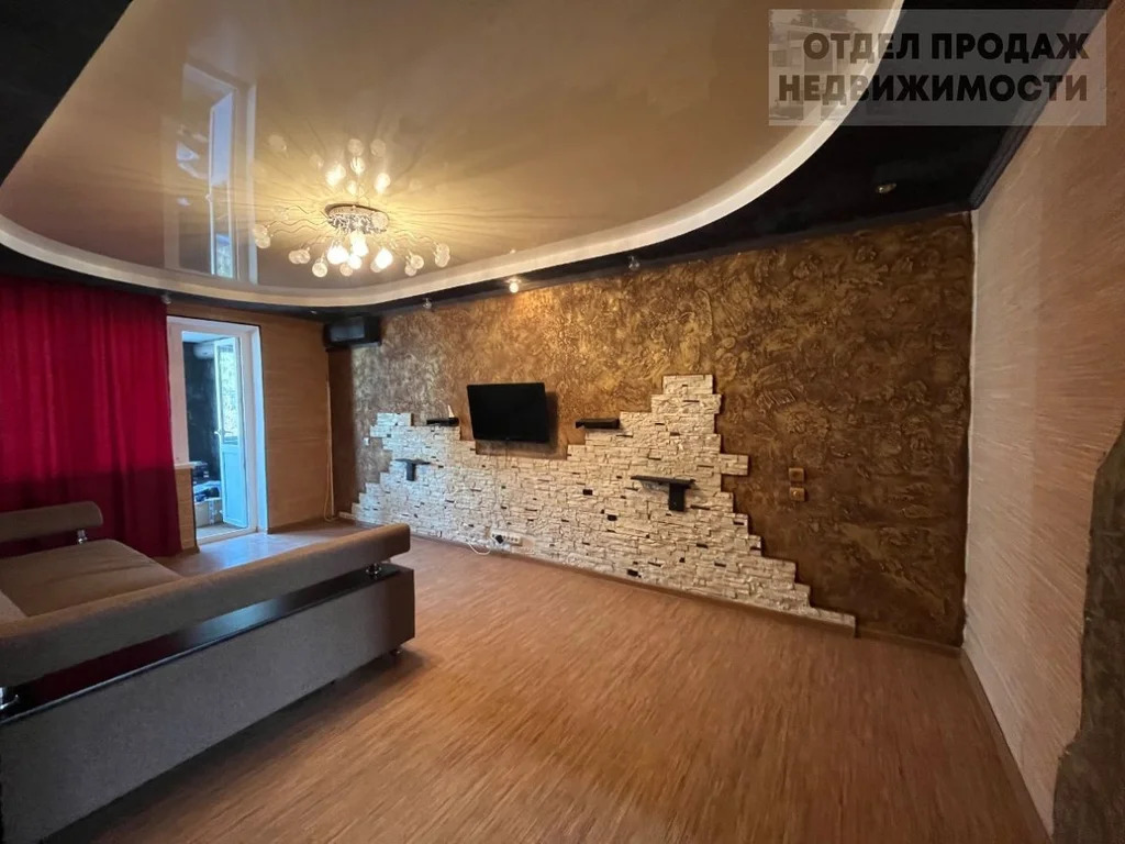 3х комнатная квартира - Фото 1