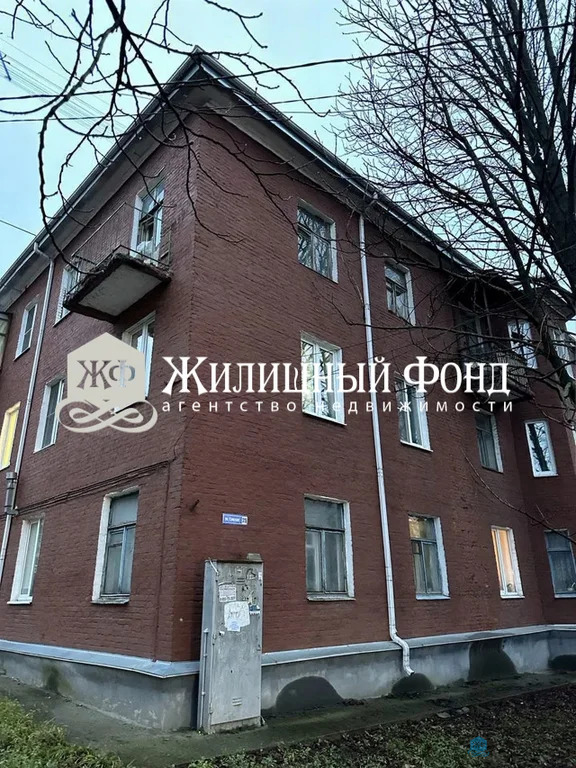 Продажа квартиры, Курск, ул. Сумская - Фото 0