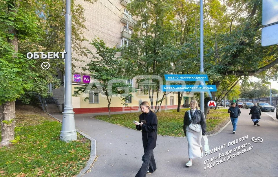 Продажа торгового помещения, м. Баррикадная, Большая Грузинская ул - Фото 2