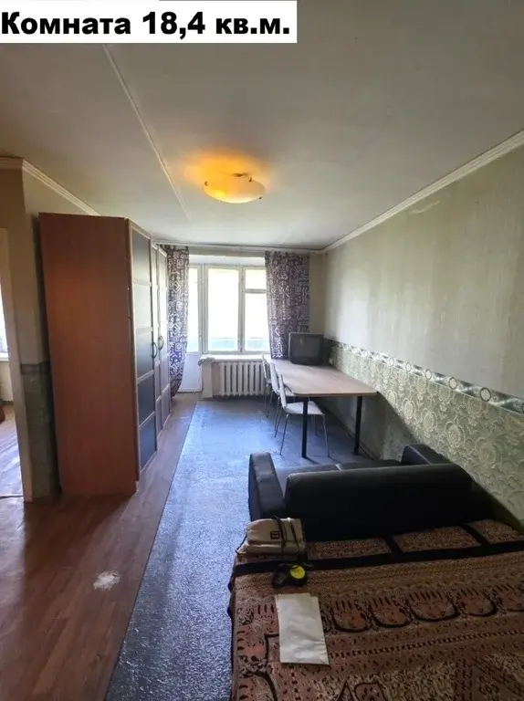 Продается однокомнатная квартира - Фото 0