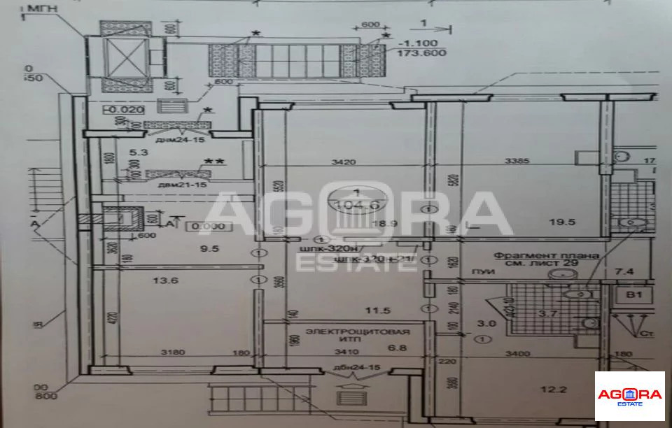 Продажа псн, м. Нагорная, Электролитный проезд, 16 корп 3 - Фото 14