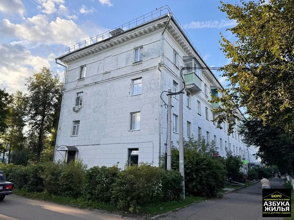 3-к квартира на Ленина, 7 за 4,5 млн руб - Фото 31