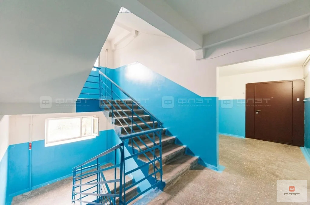 Продажа квартиры, Казань, Ямашева пр-кт. - Фото 19