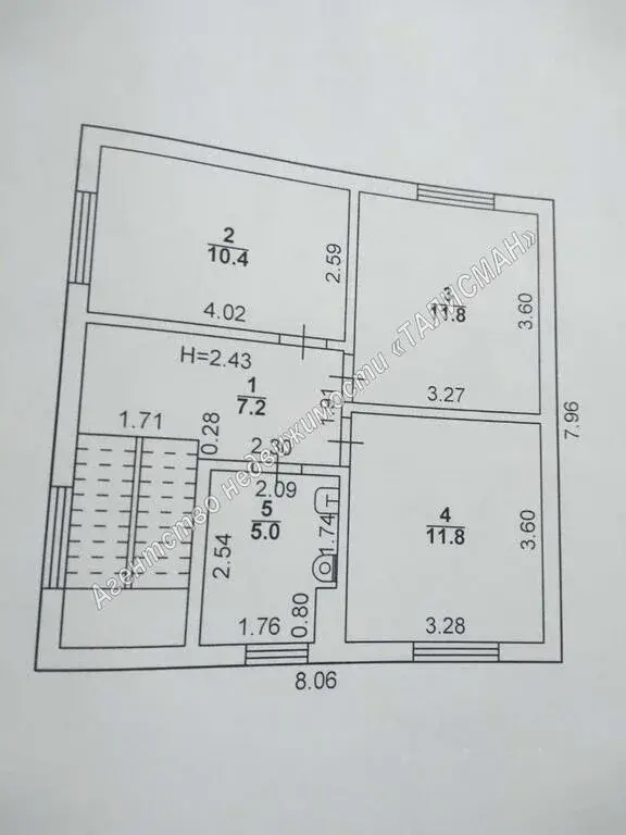 продается добротный дом в пригороде г. таганрога, с. николаевка - Фото 21