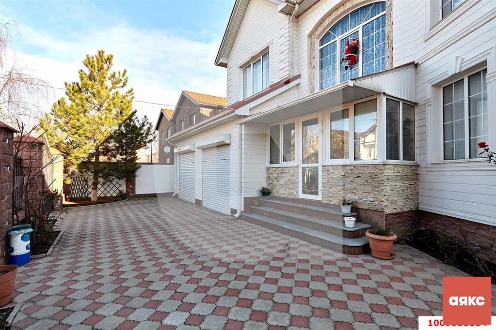 Купить Дом В Краснодаре 8