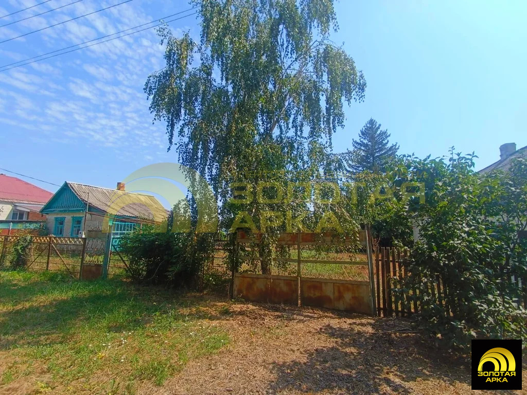 Продажа дома, Холмская, Абинский район, ул. Западная - Фото 0
