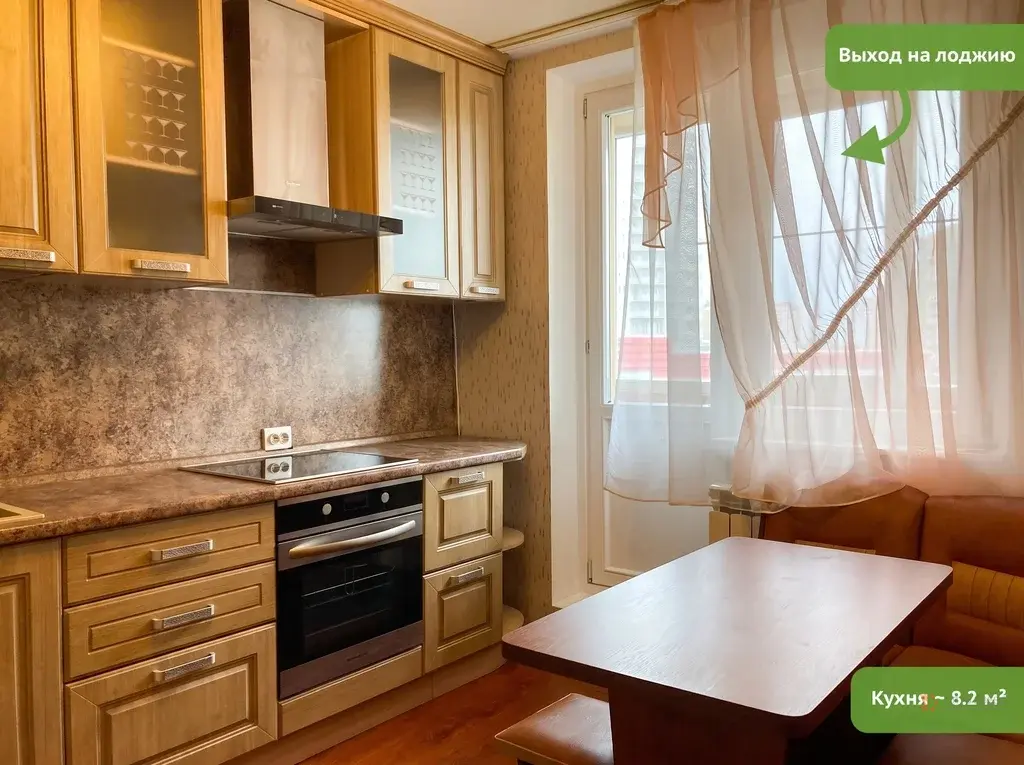 Продается 1-комнатная квартира Серпухов, Юбилейная улица, 2 - Фото 10