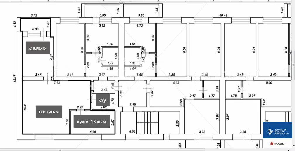 Продажа квартиры, Рыбное, Рыбновский район, ул. Большая - Фото 13