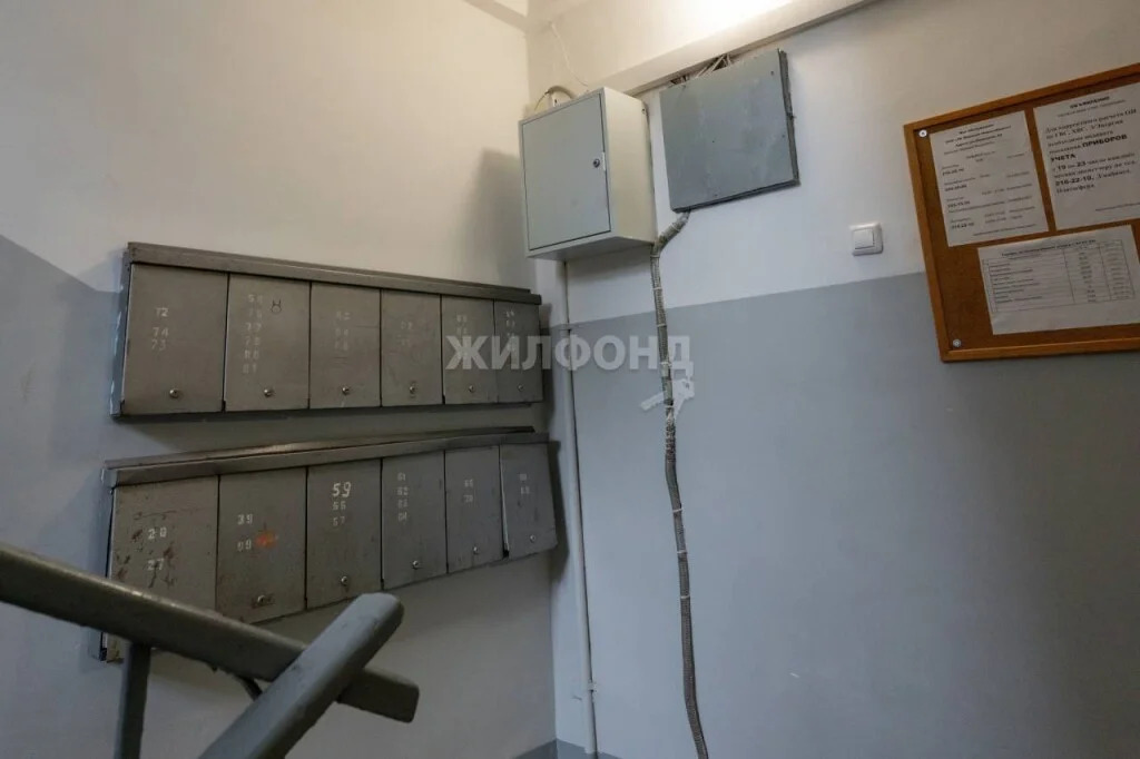 Продажа квартиры, Новосибирск, ул. Дачная - Фото 10