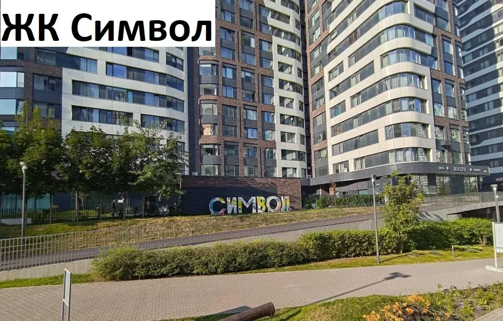 Продается с дизайнерским ремонтом 3-х комнатная квартира - Фото 7