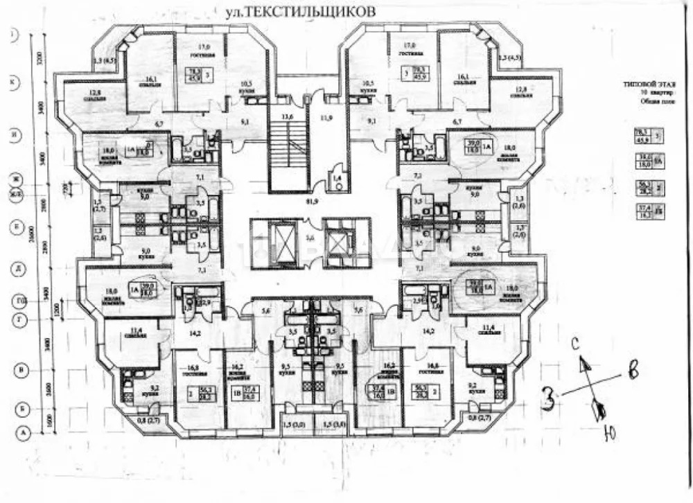 Троицк е39. Троицк е-39 планировки. ЖК Троицк е-39 проектная декларация. Троицк е39 планировки квартир.