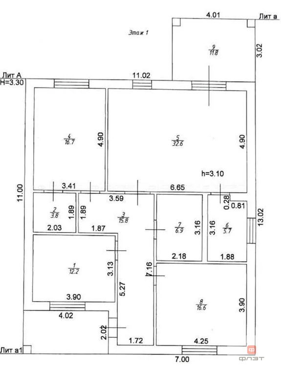 Продажа дома, Высокогорский район, ул. 3-я Северная - Фото 6