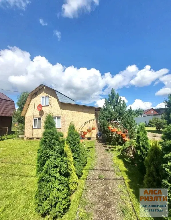 СДП-534 Продажа дома в СНТ "Лесная поляна" д. Новый стан - Фото 0