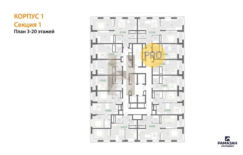 Продажа квартиры в новостройке, Казань, м. Яшьлек, ул. Меридианная - Фото 8