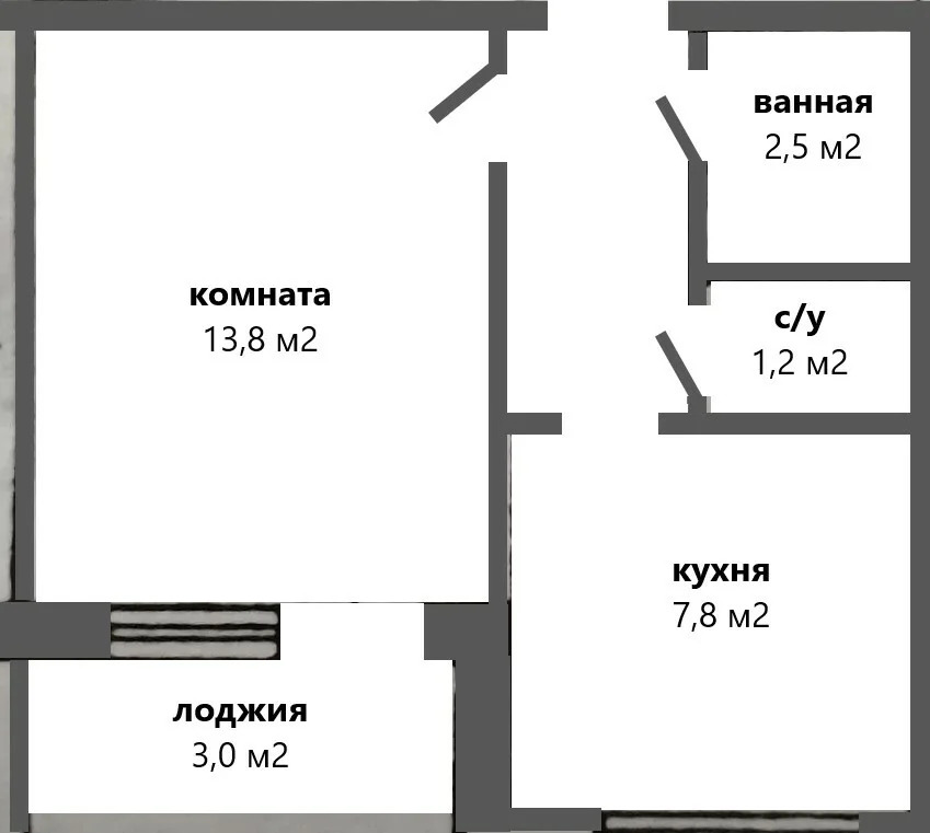 Продажа квартиры, Новороссийск, ул. Карамзина - Фото 2