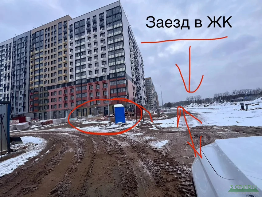Аренда ПСН, Пушкино, Воскресенский район, микрорайон Новое Пушкино - Фото 0