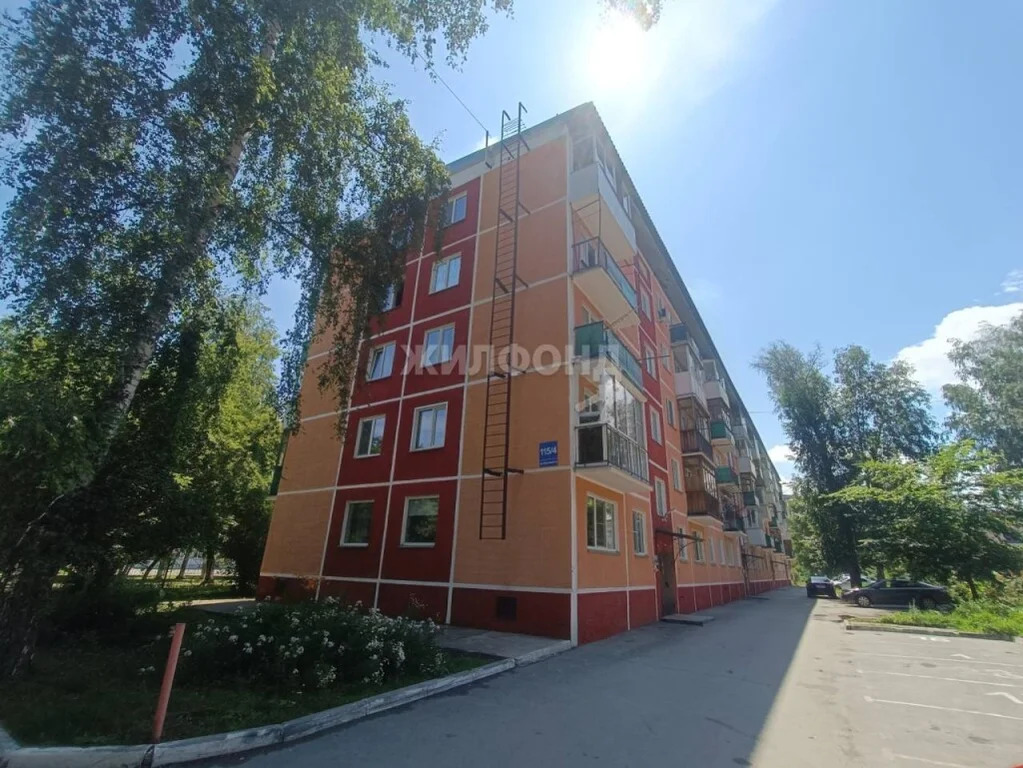 Продажа квартиры, Новосибирск, ул. Жуковского - Фото 10