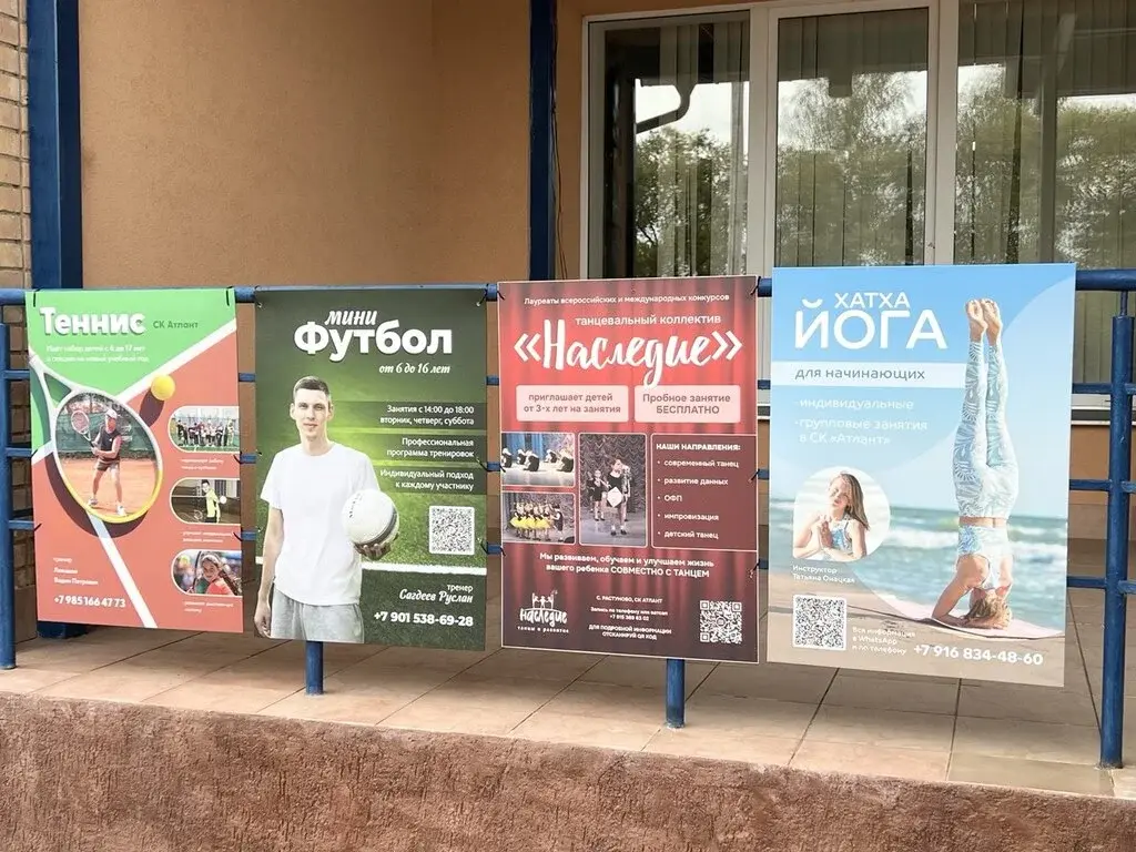 Продаю двухкомнатную квартиру 43.7м Растуново Домодедовский район - Фото 32