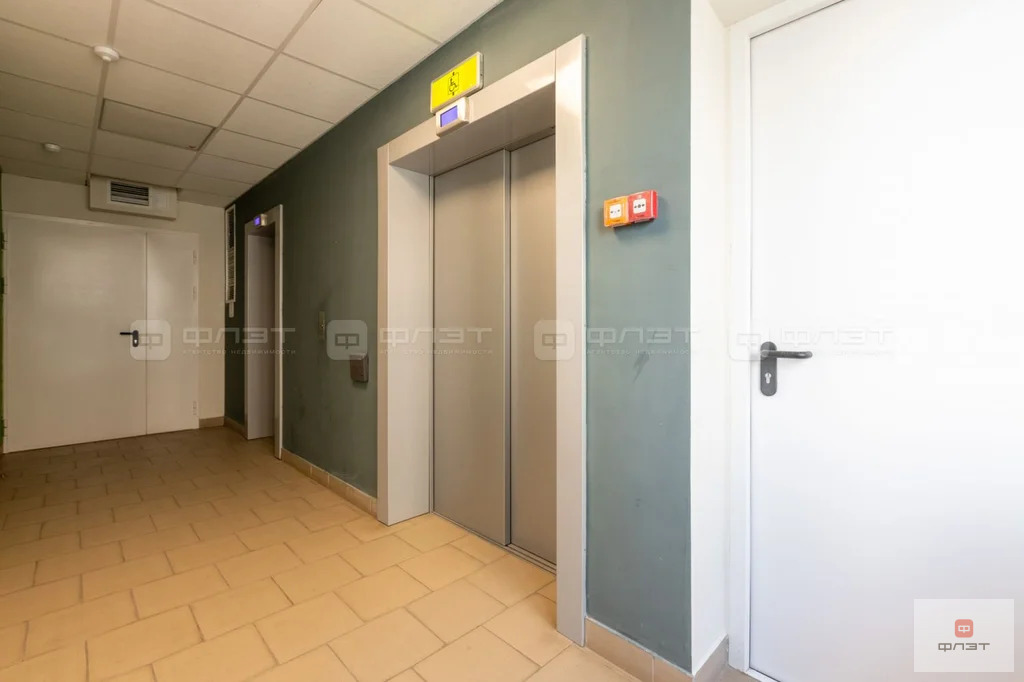 Продажа квартиры, Казань, ул. Архитектора Гайнутдинова - Фото 15