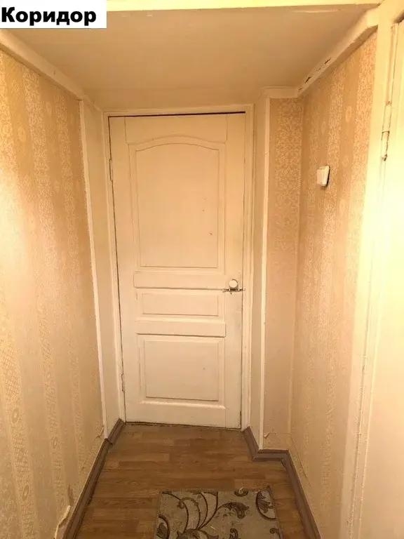 Продается однокомнатная квартира - Фото 9
