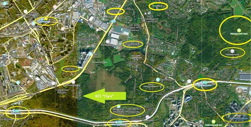 Удобный и очень приятный дом для комфортной загородной жизни 8 км мкад - Фото 37