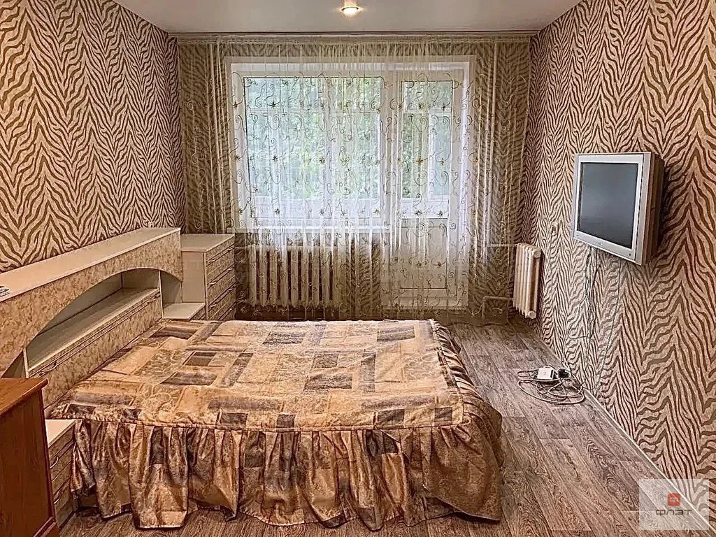 Продажа квартиры, Казань, Ямашева пр-кт. - Фото 1