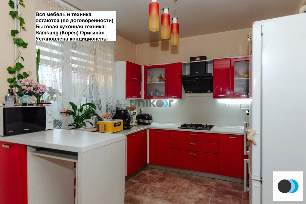 Продажа дома, Алексеевка, Уфимский район, Новая улица - Фото 10