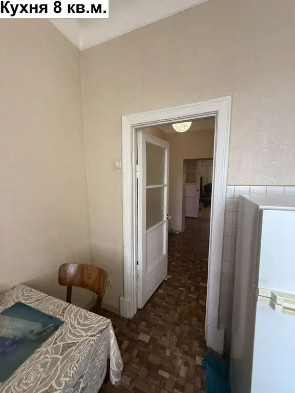Продам 3х комнатную квартиру 73 кв.м. с высокими потолками - Фото 24
