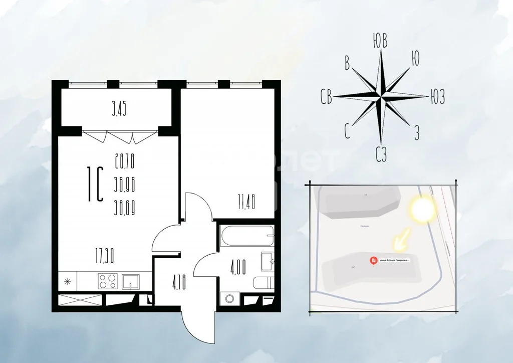 Продажа квартиры, Тула, Ф. Смирнова ул. - Фото 32