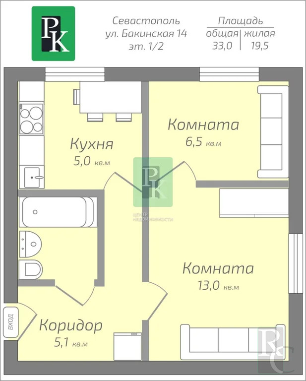 Продажа квартиры, Севастополь, ул. Бакинская - Фото 10