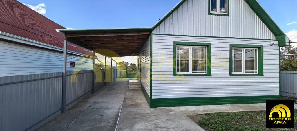 Продажа дома, Адагум, Крымский район, ул. Советская - Фото 3