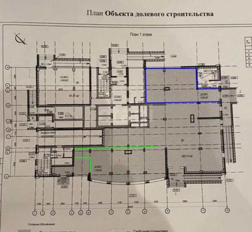 Аренда торгового помещения, Химки, ул. Дружбы - Фото 7