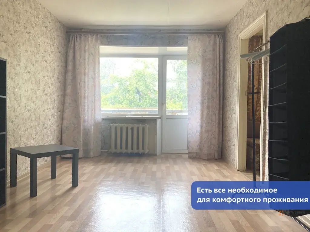 Сдается 2-комнатная квартира Чехов, ул. Полиграфистов, 7/16 - Фото 1