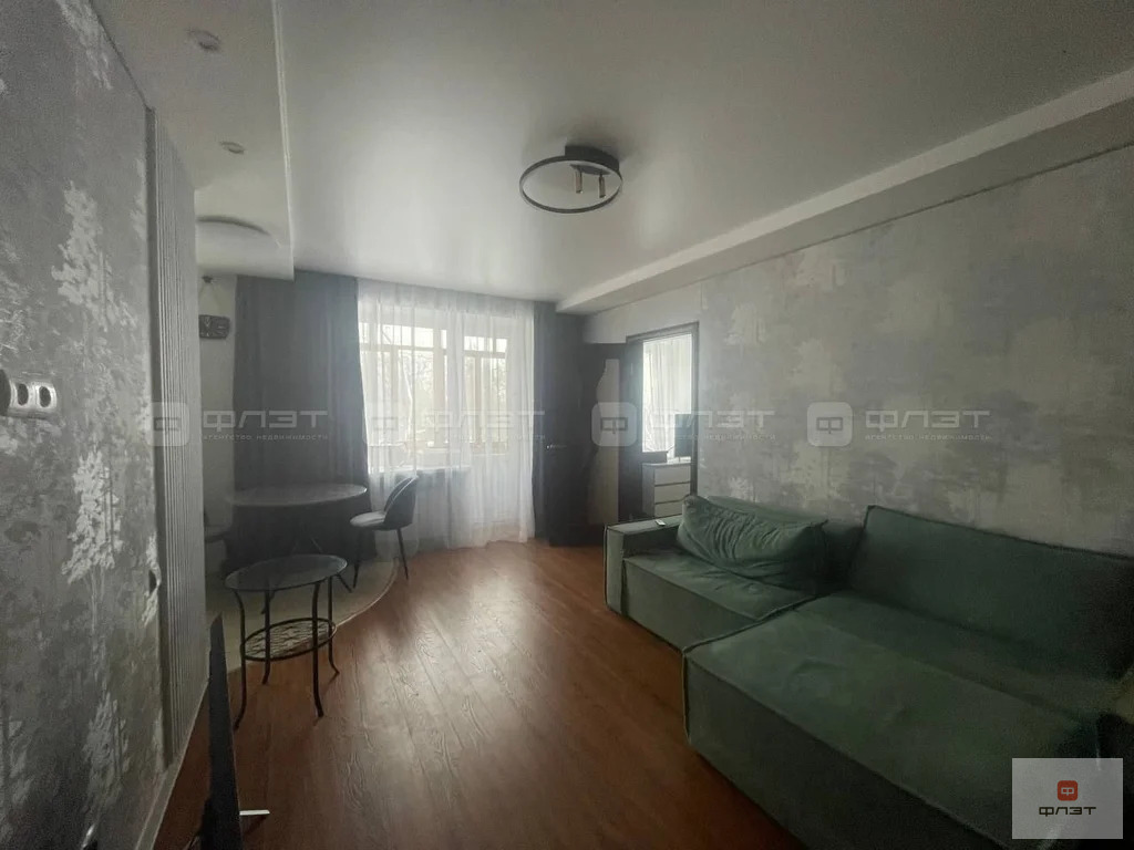 Продажа квартиры, Казань, ул. Дружбы - Фото 2