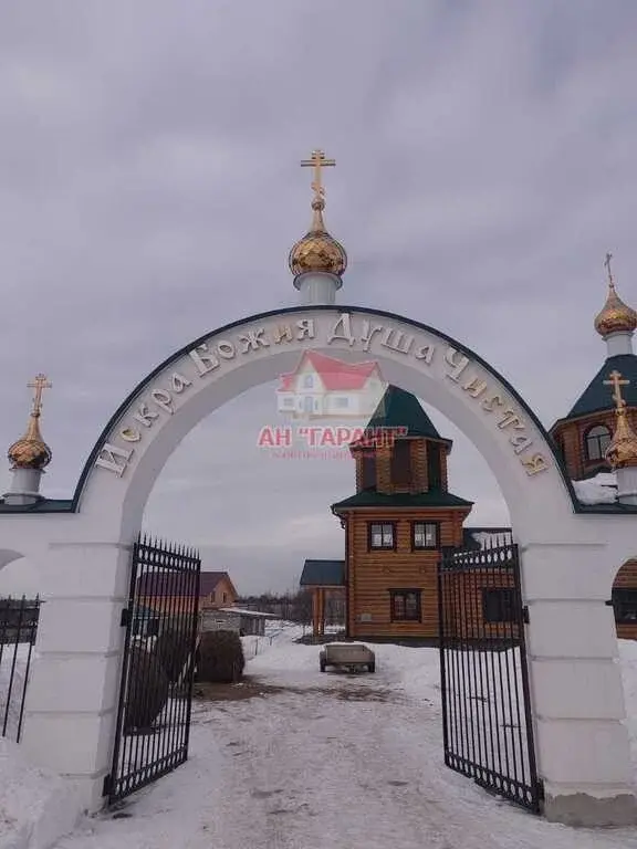 Дом в д. Ратьково, Александровский р-н, Владимирская область - Фото 41